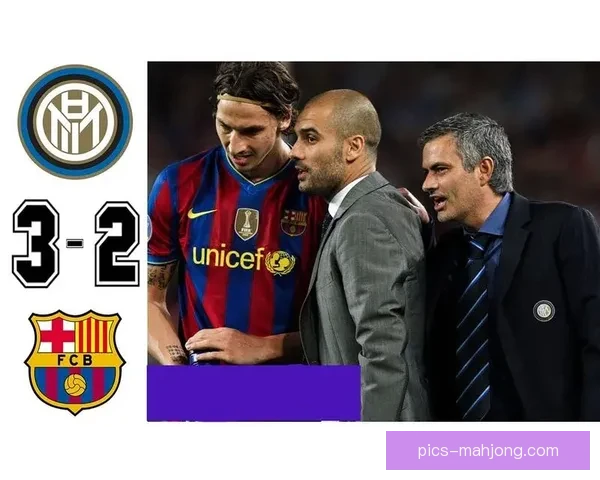 从梅西对阵国米表现看亚冠赛场稳定性变化趋势研究的长期演进观察